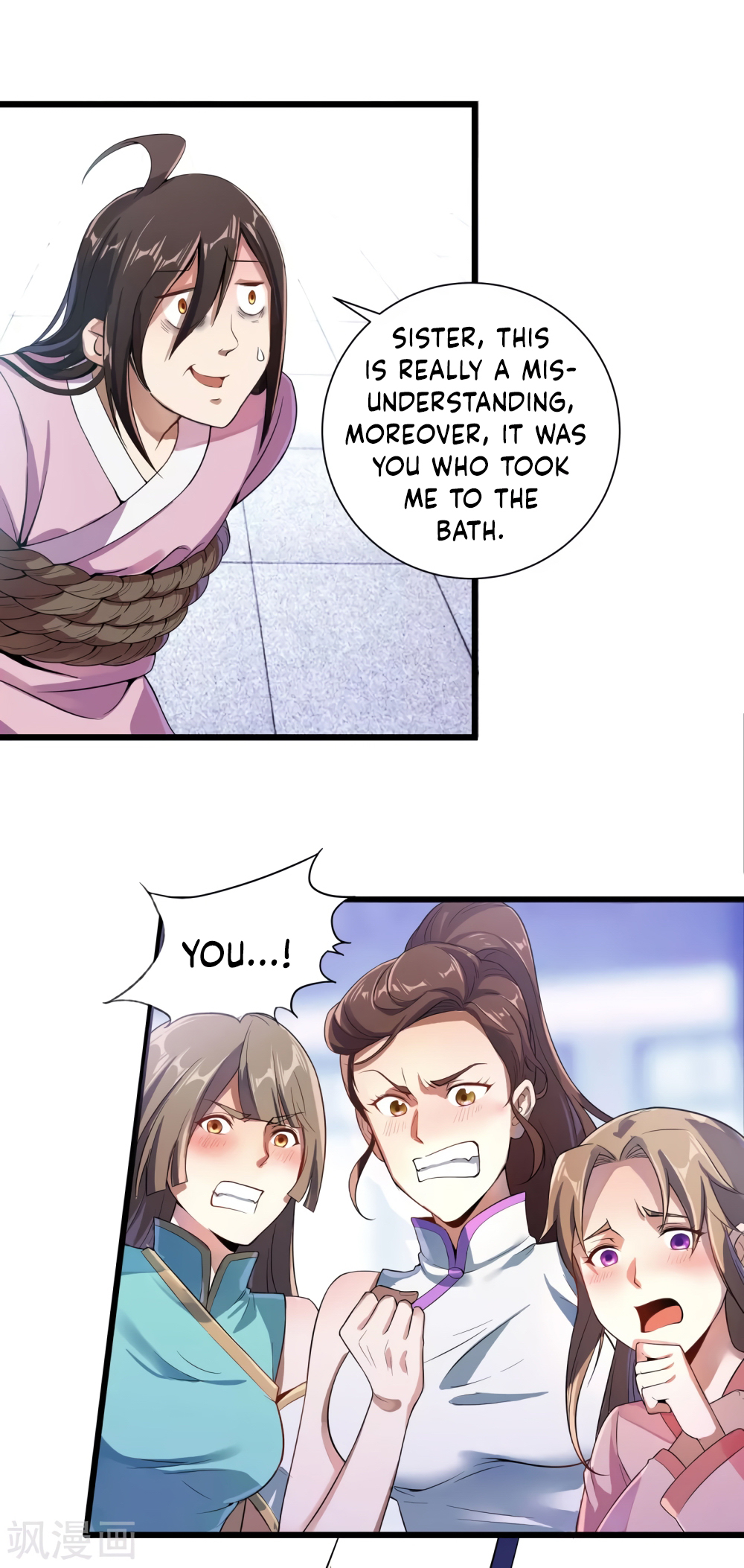 Invasion of the Immortal Emperor Chapter 1 - Page 25