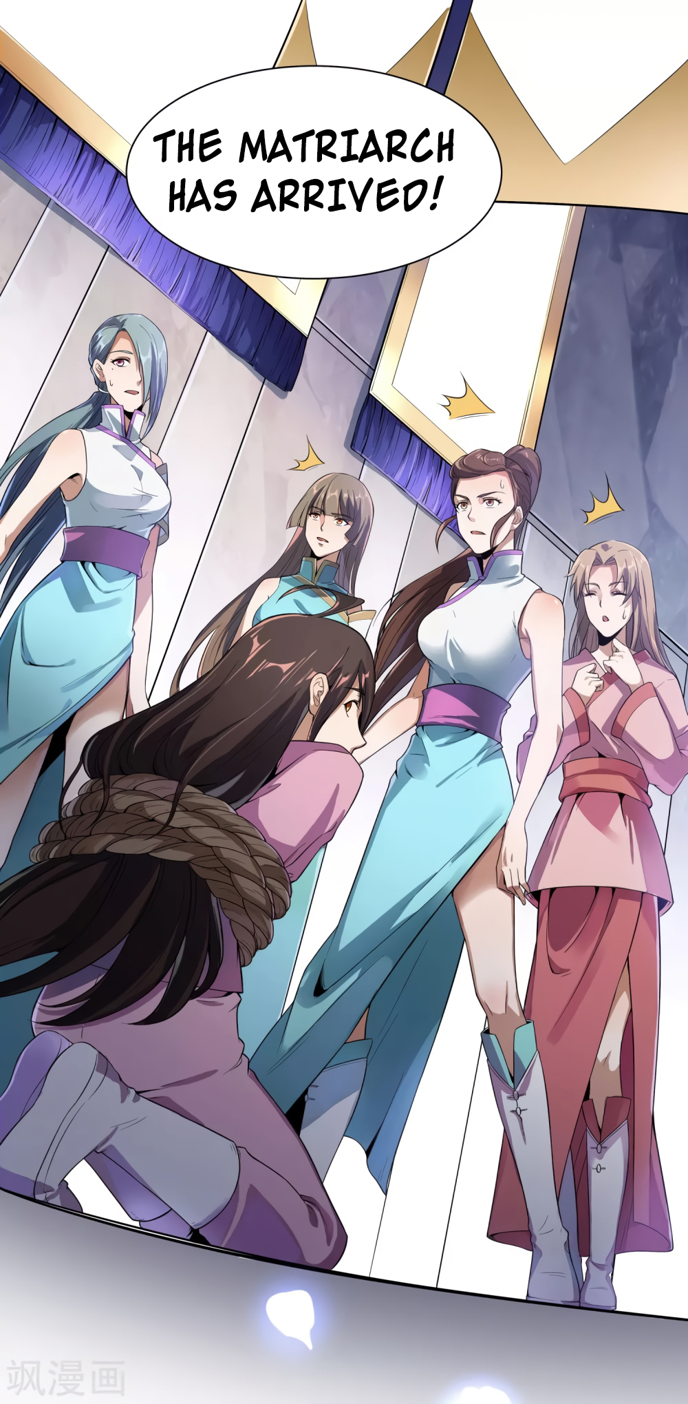 Invasion of the Immortal Emperor Chapter 1 - Page 26
