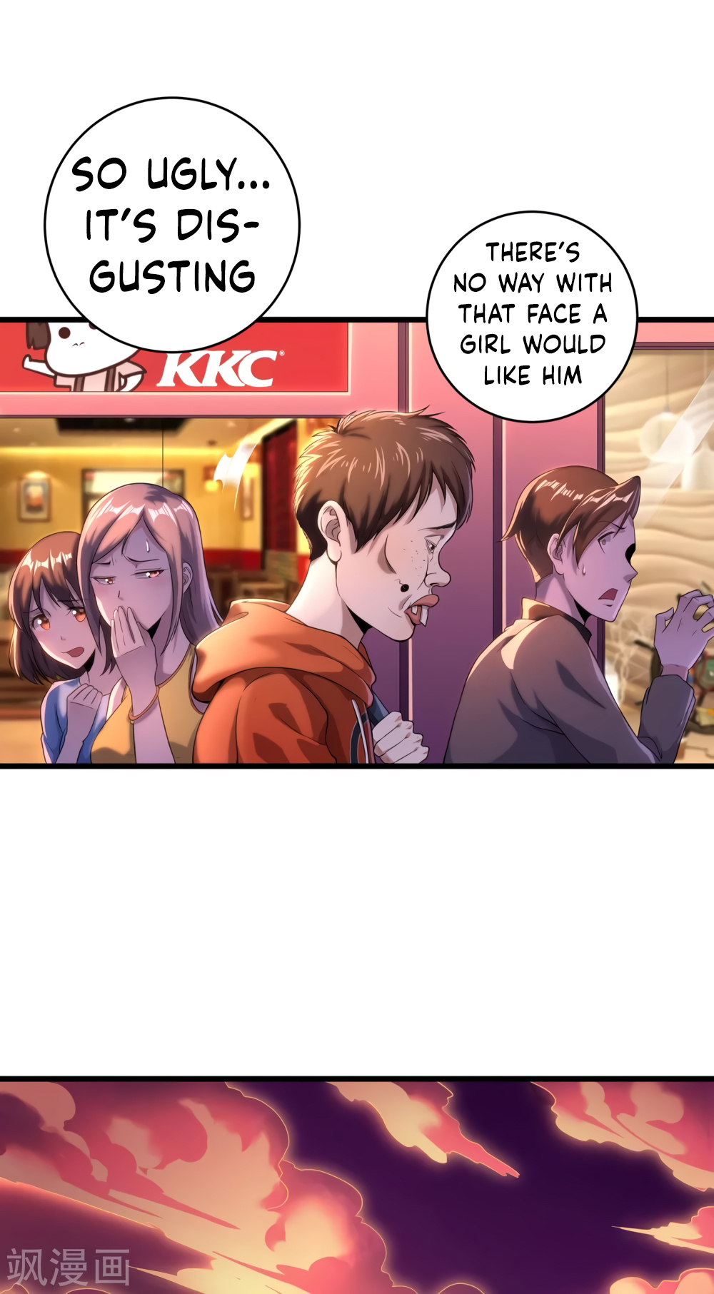 Invasion of the Immortal Emperor Chapter 1 - Page 5