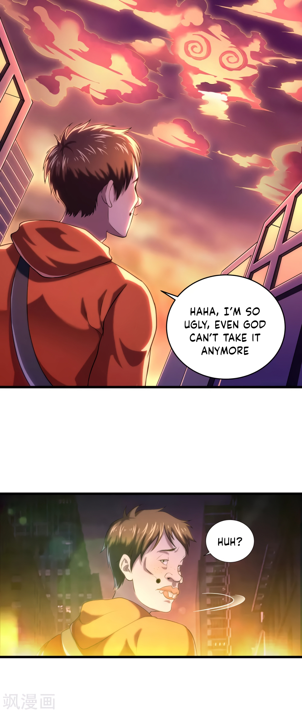 Invasion of the Immortal Emperor Chapter 1 - Page 6