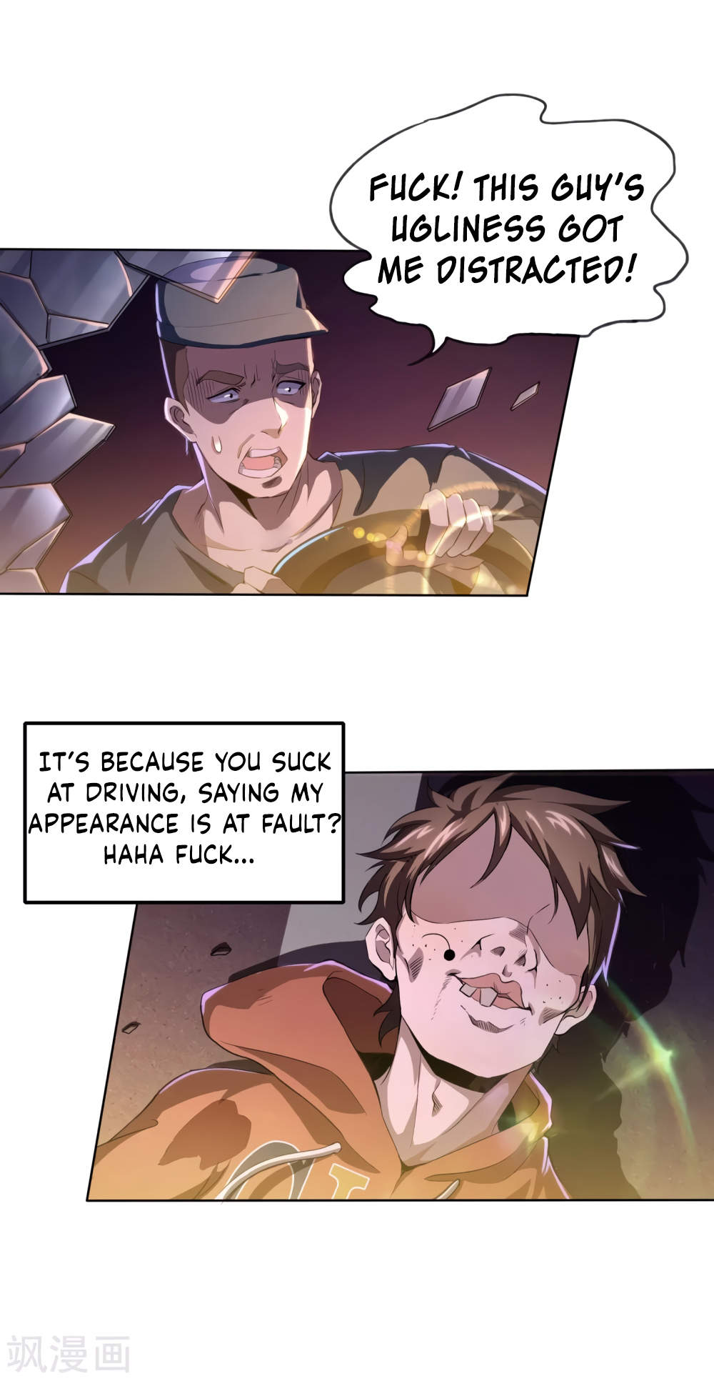 Invasion of the Immortal Emperor Chapter 1 - Page 8