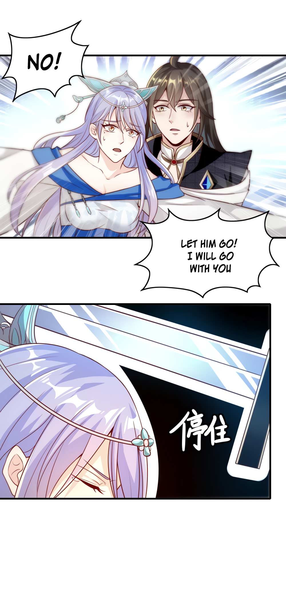 Invasion of the Immortal Emperor Chapter 10 - Page 8