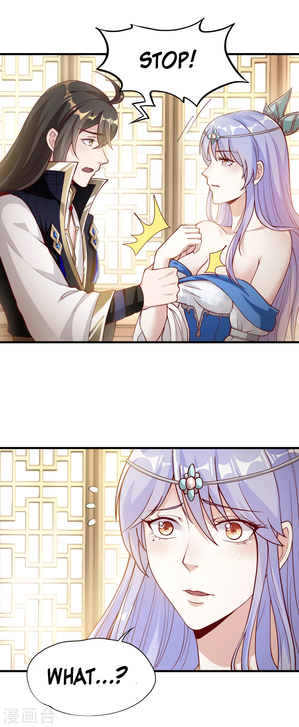 Invasion of the Immortal Emperor Chapter 11 - Page 4