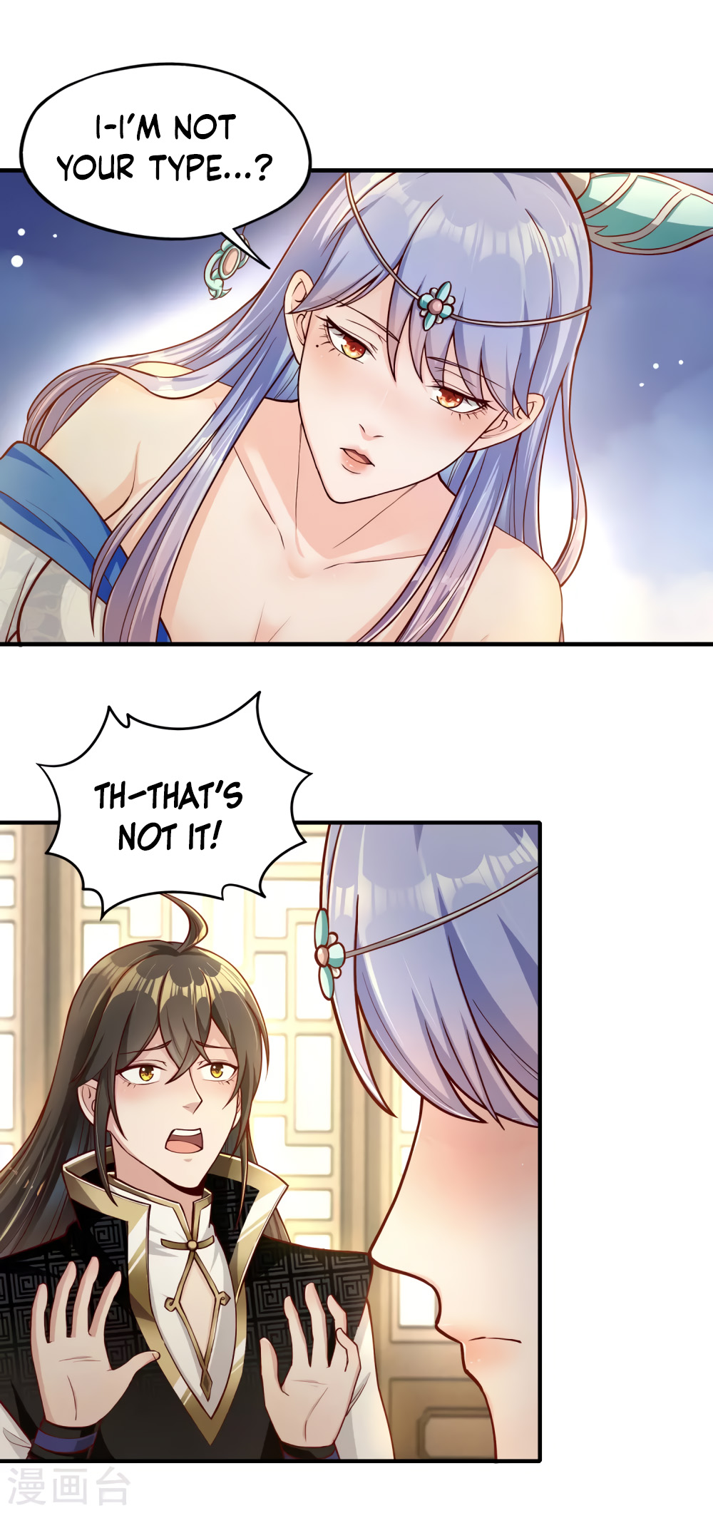 Invasion of the Immortal Emperor Chapter 11 - Page 6
