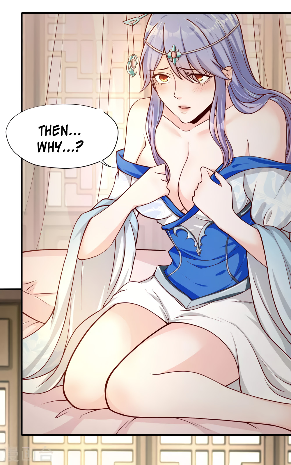 Invasion of the Immortal Emperor Chapter 11 - Page 7