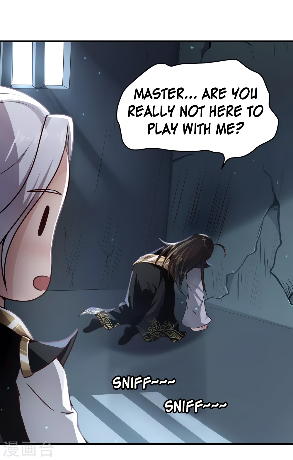 Invasion of the Immortal Emperor Chapter 12 - Page 16