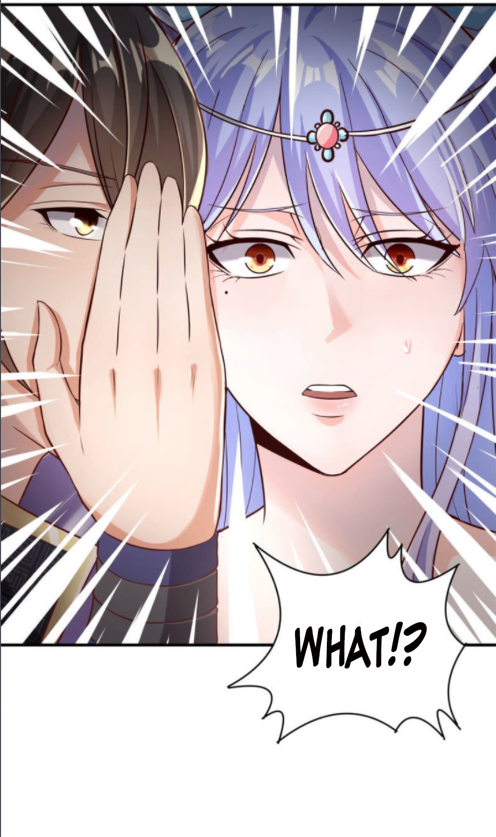 Invasion of the Immortal Emperor Chapter 12 - Page 25