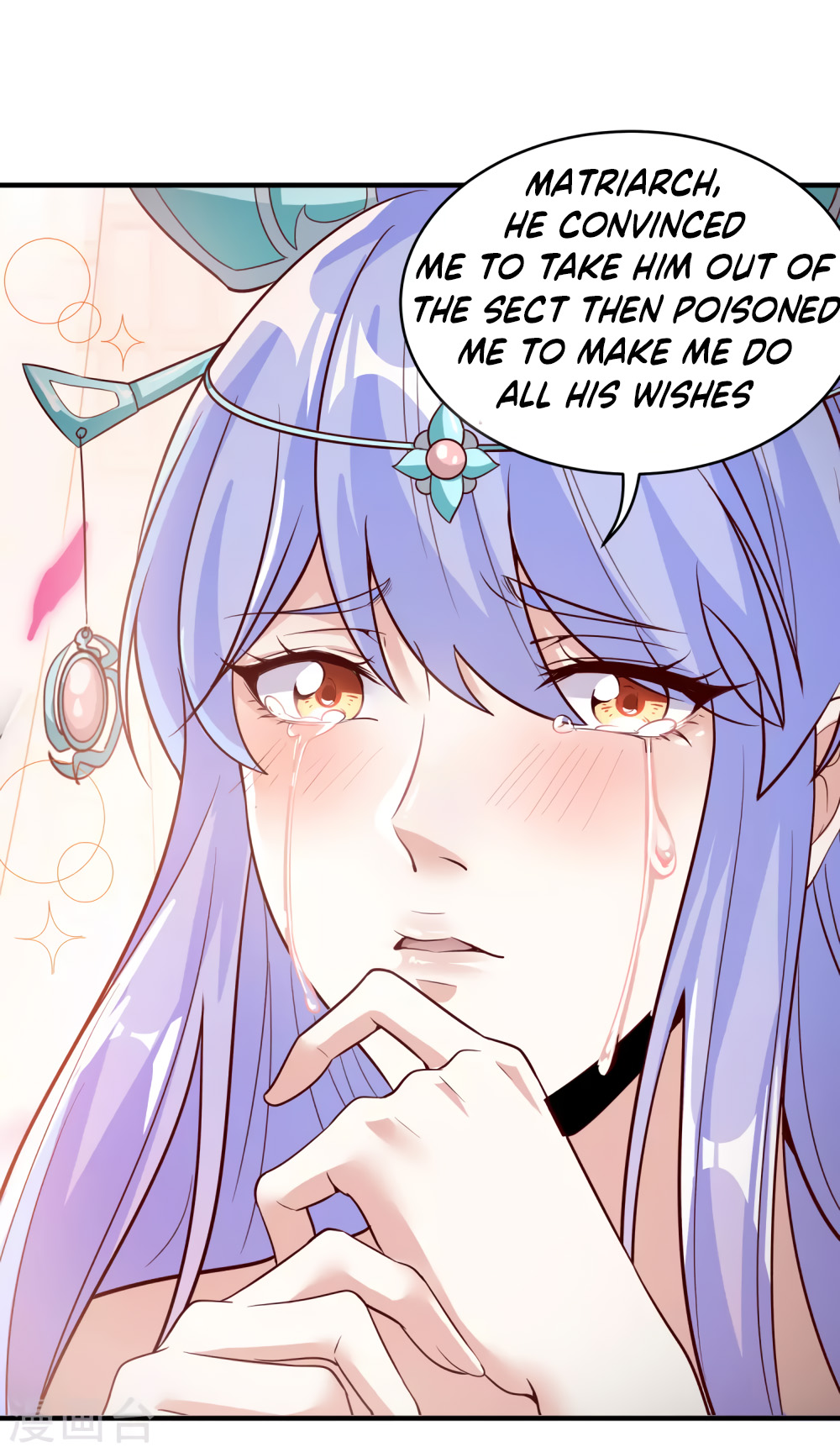 Invasion of the Immortal Emperor Chapter 12 - Page 4
