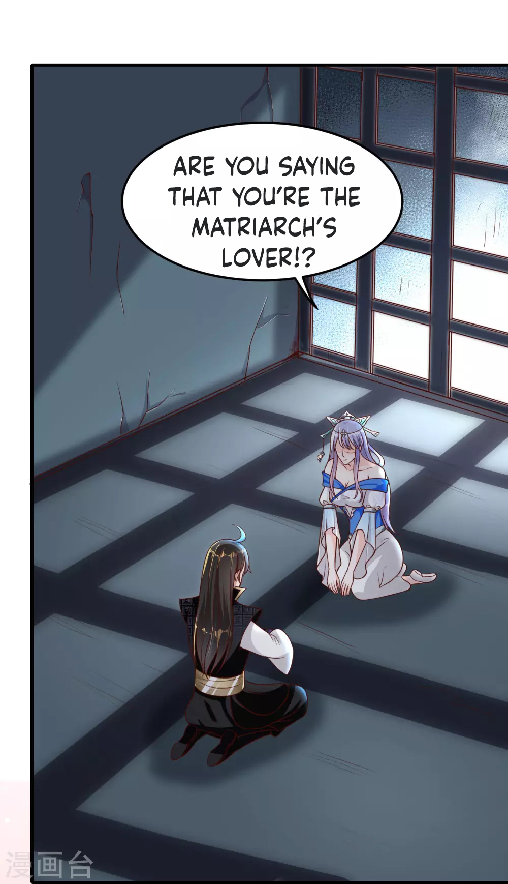 Invasion of the Immortal Emperor Chapter 13 - Page 2