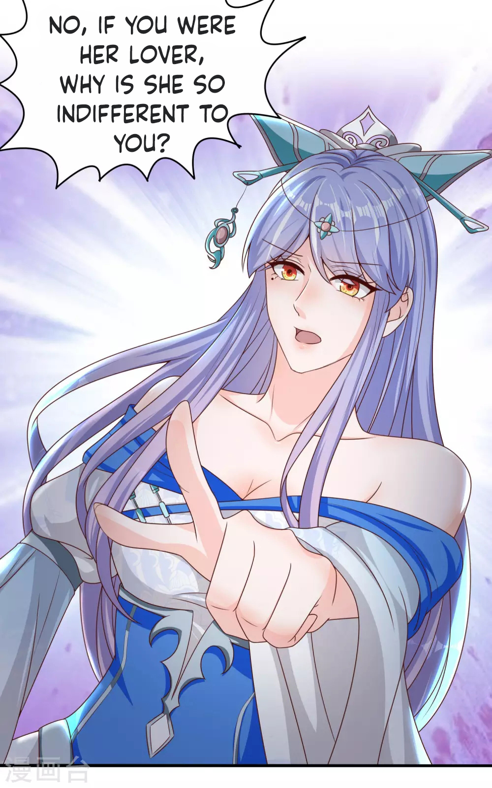 Invasion of the Immortal Emperor Chapter 13 - Page 12
