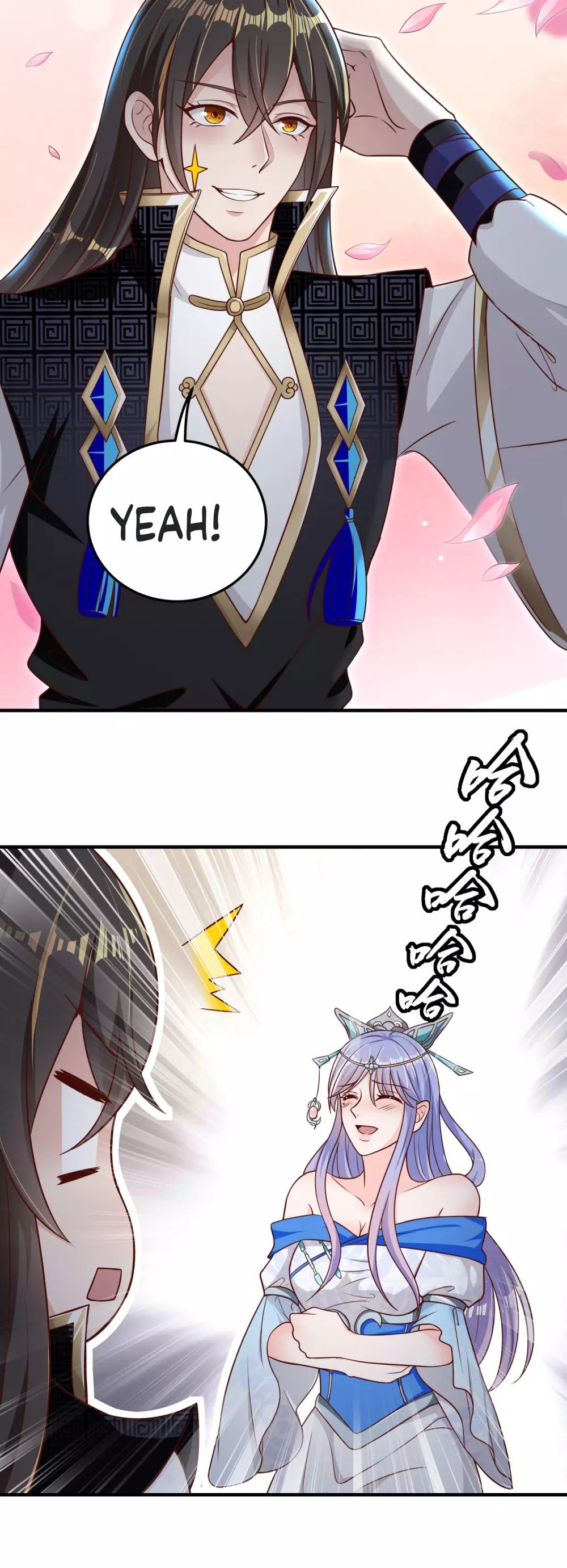 Invasion of the Immortal Emperor Chapter 13 - Page 3
