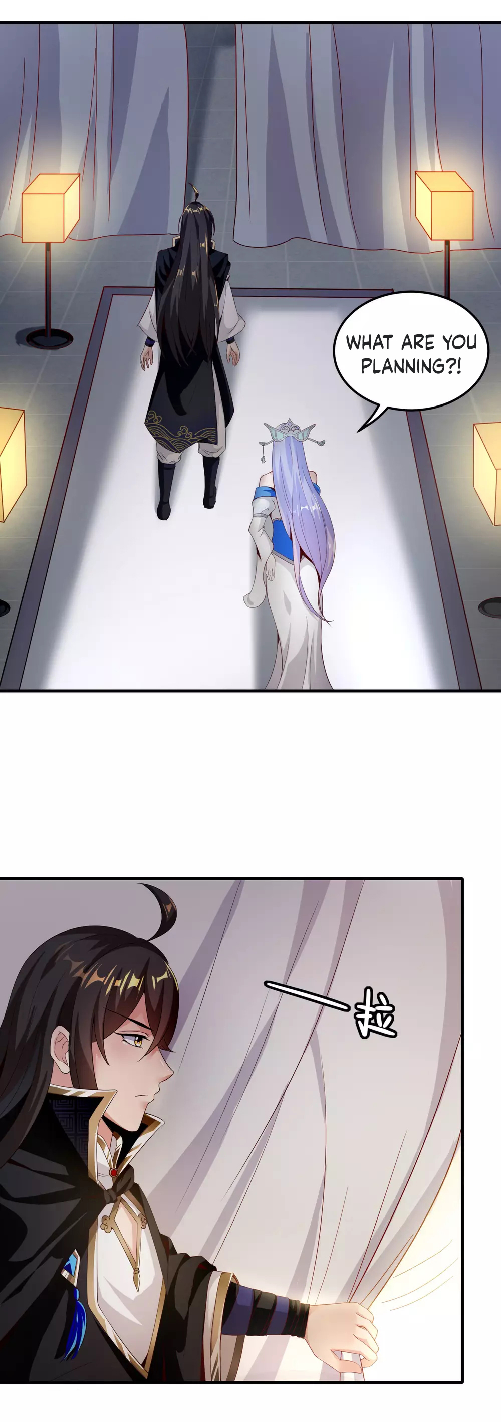 Invasion of the Immortal Emperor Chapter 13 - Page 32