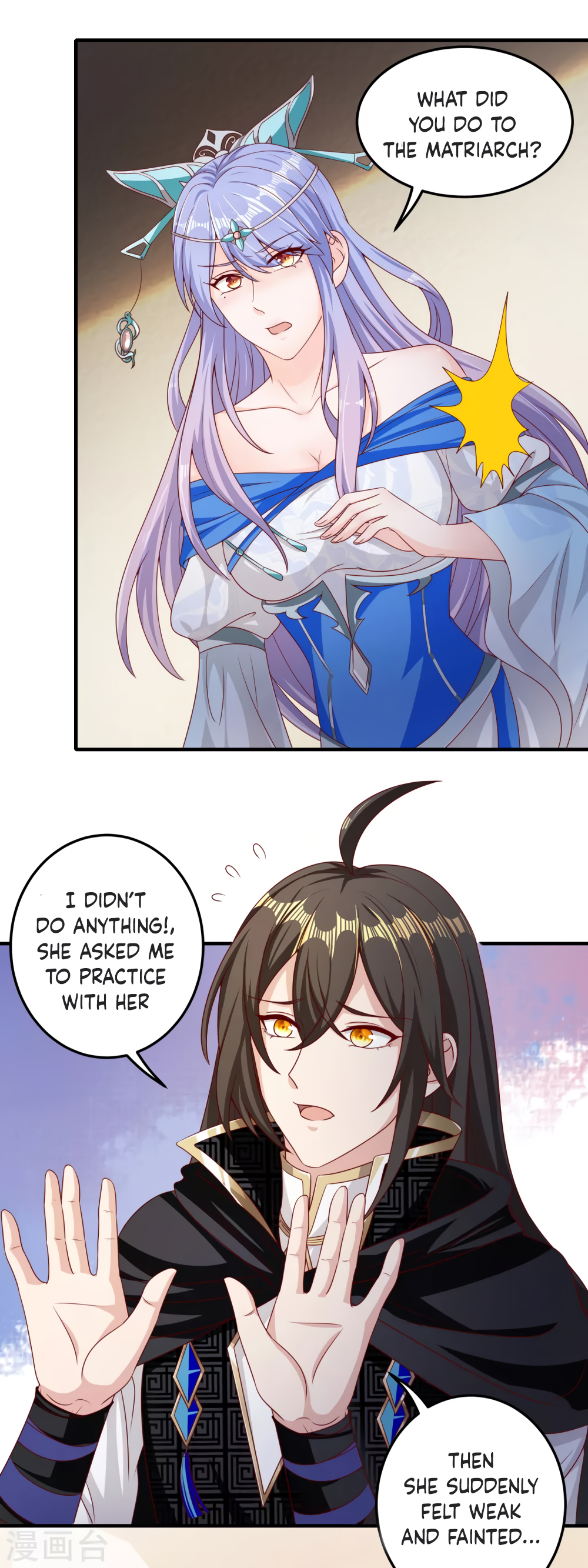 Invasion of the Immortal Emperor Chapter 14 - Page 3
