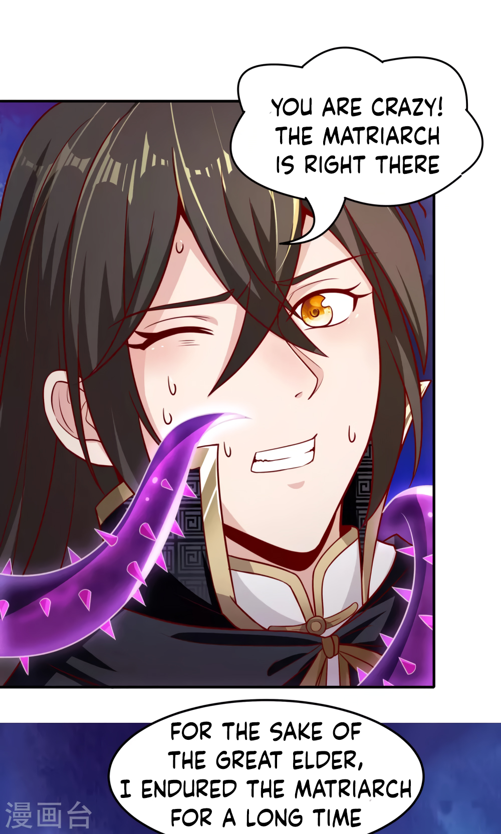 Invasion of the Immortal Emperor Chapter 14 - Page 21