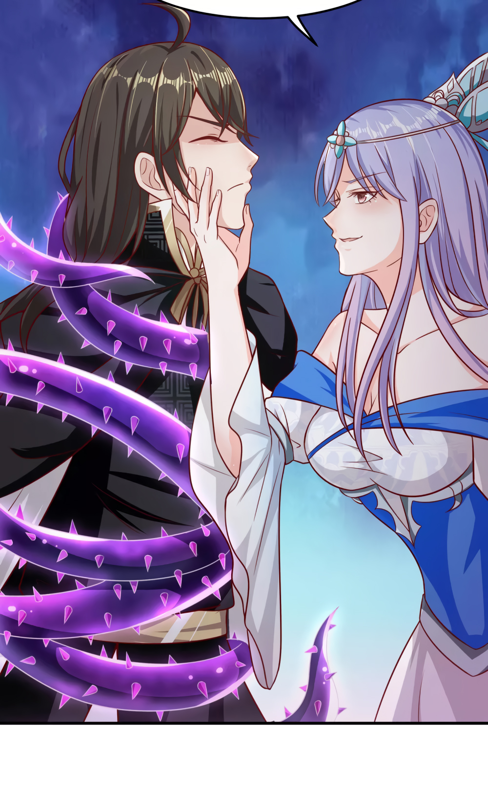 Invasion of the Immortal Emperor Chapter 14 - Page 22