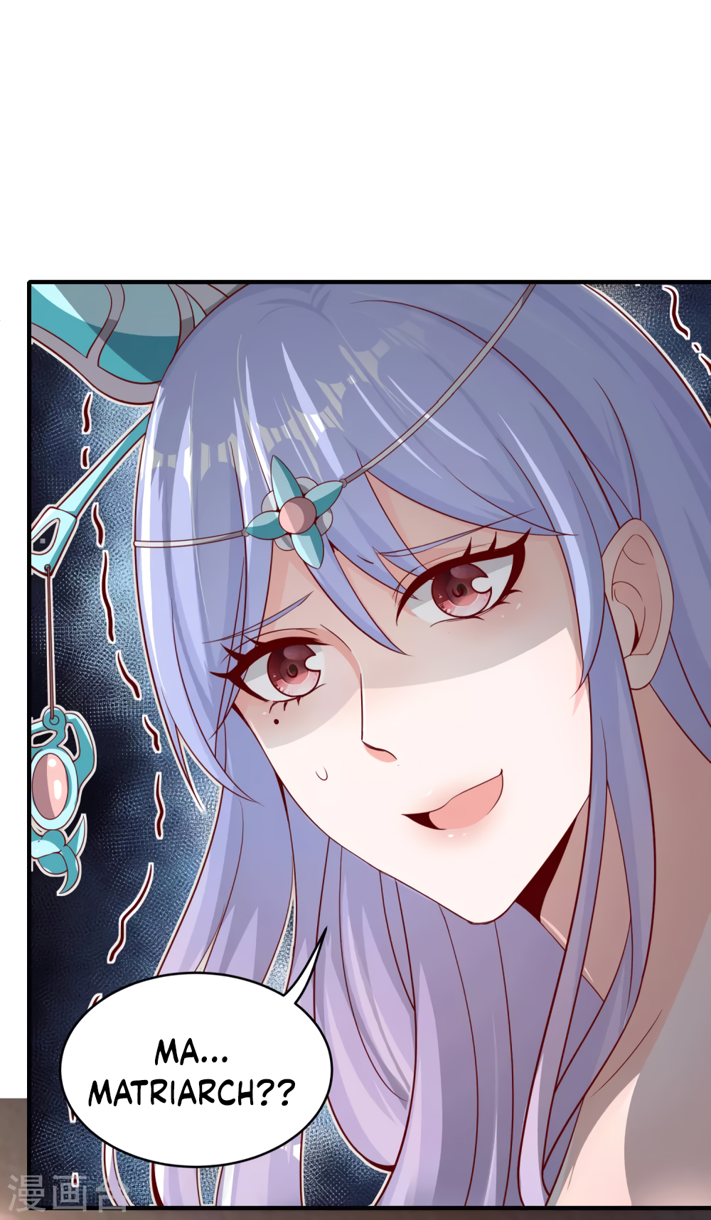 Invasion of the Immortal Emperor Chapter 14 - Page 25