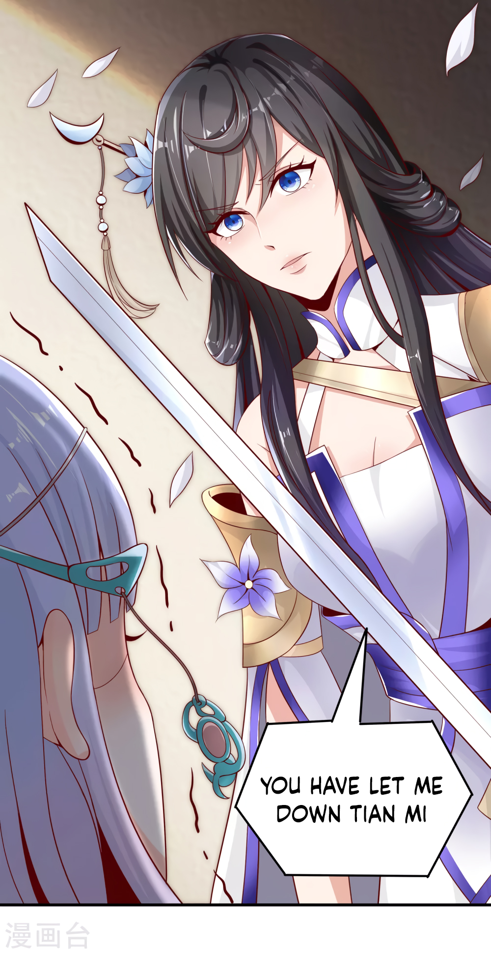 Invasion of the Immortal Emperor Chapter 14 - Page 26