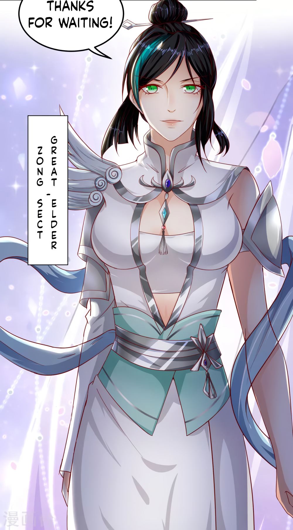 Invasion of the Immortal Emperor Chapter 15 - Page 11