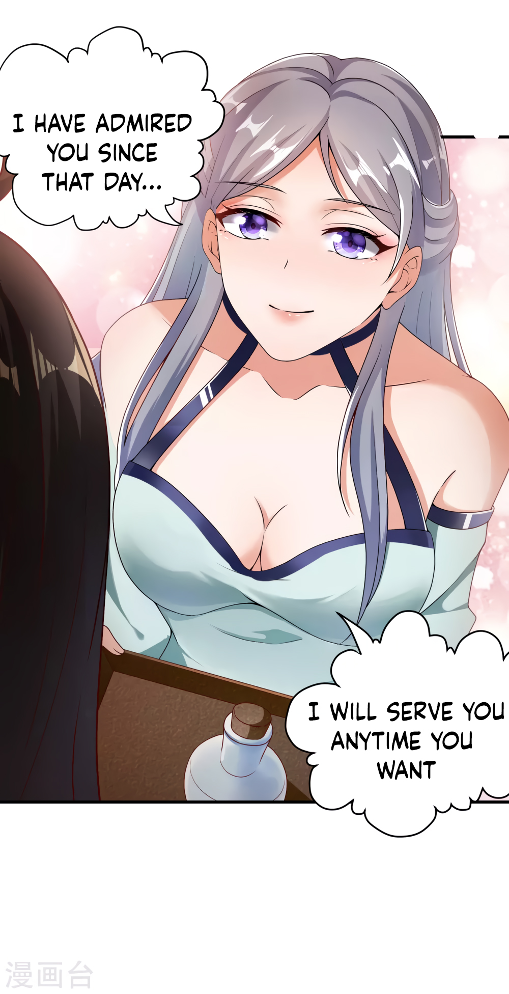 Invasion of the Immortal Emperor Chapter 15 - Page 20