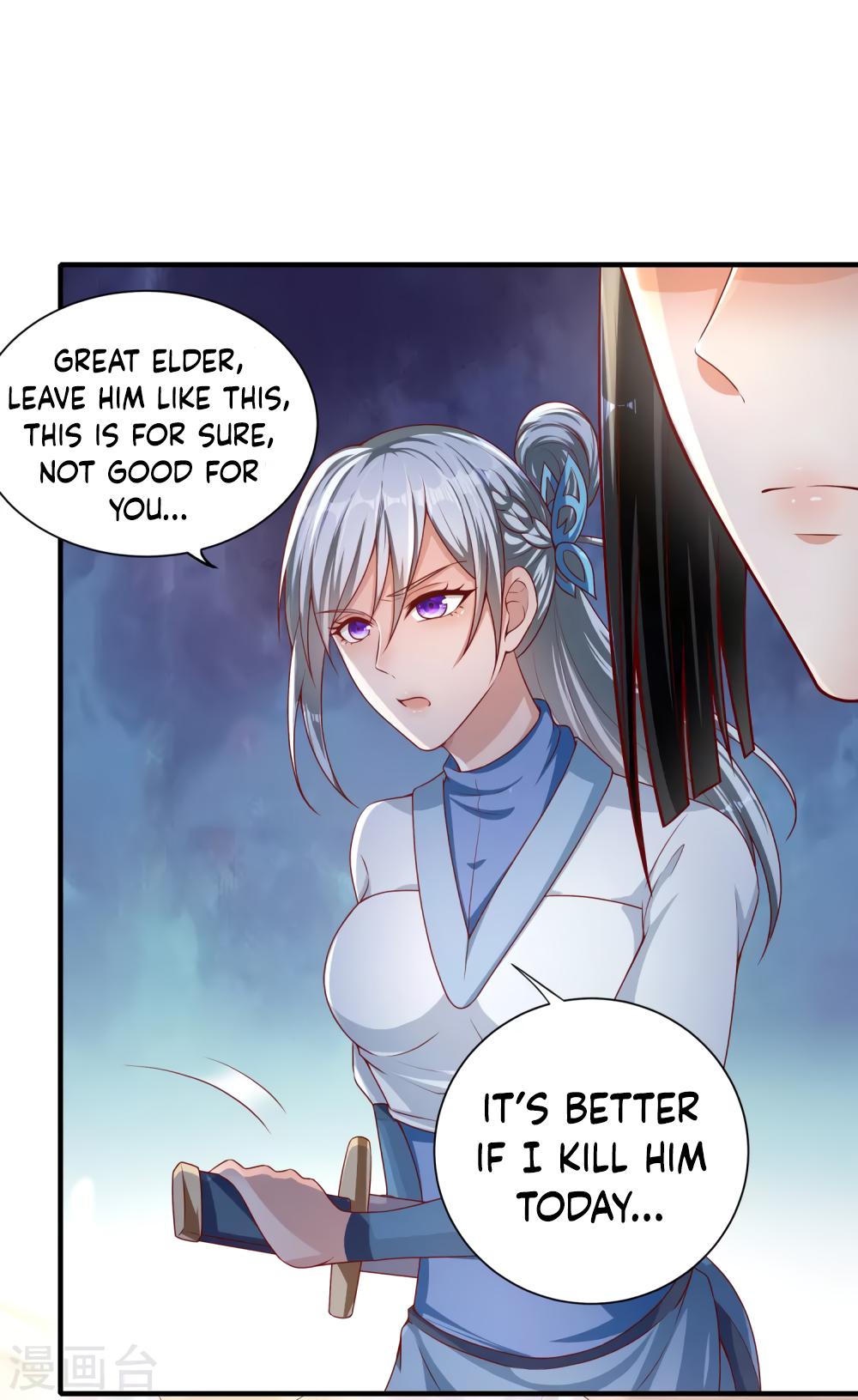 Invasion of the Immortal Emperor Chapter 15 - Page 26