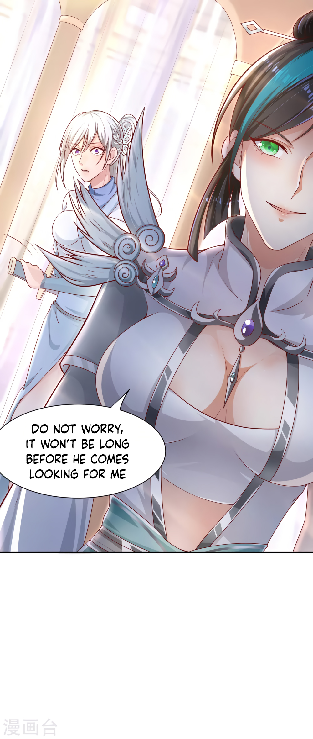 Invasion of the Immortal Emperor Chapter 15 - Page 27