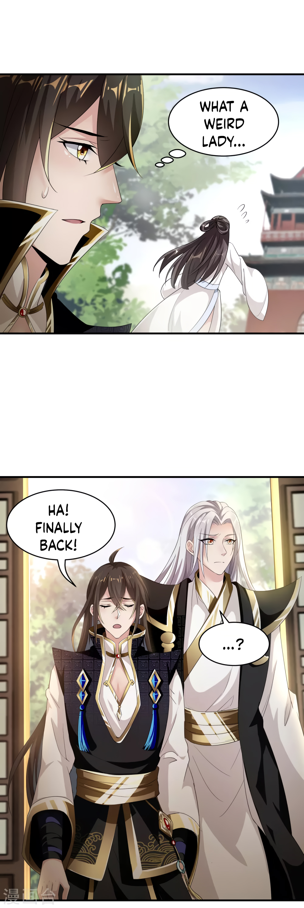 Invasion of the Immortal Emperor Chapter 15 - Page 30