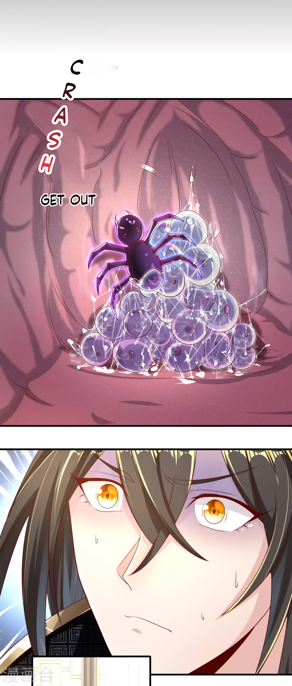 Invasion of the Immortal Emperor Chapter 15 - Page 35
