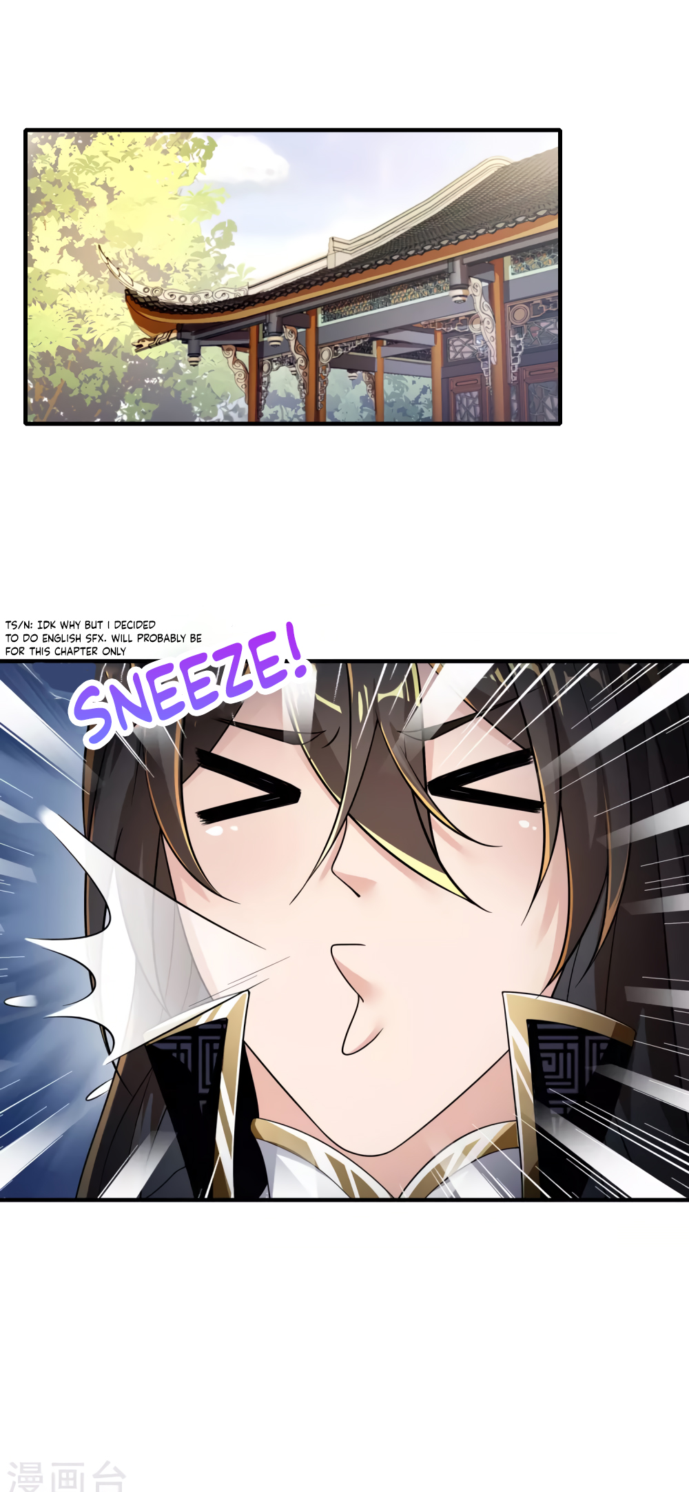 Invasion of the Immortal Emperor Chapter 15 - Page 6
