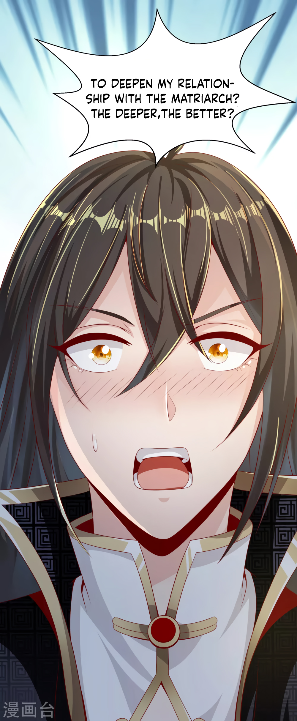 Invasion of the Immortal Emperor Chapter 16 - Page 25