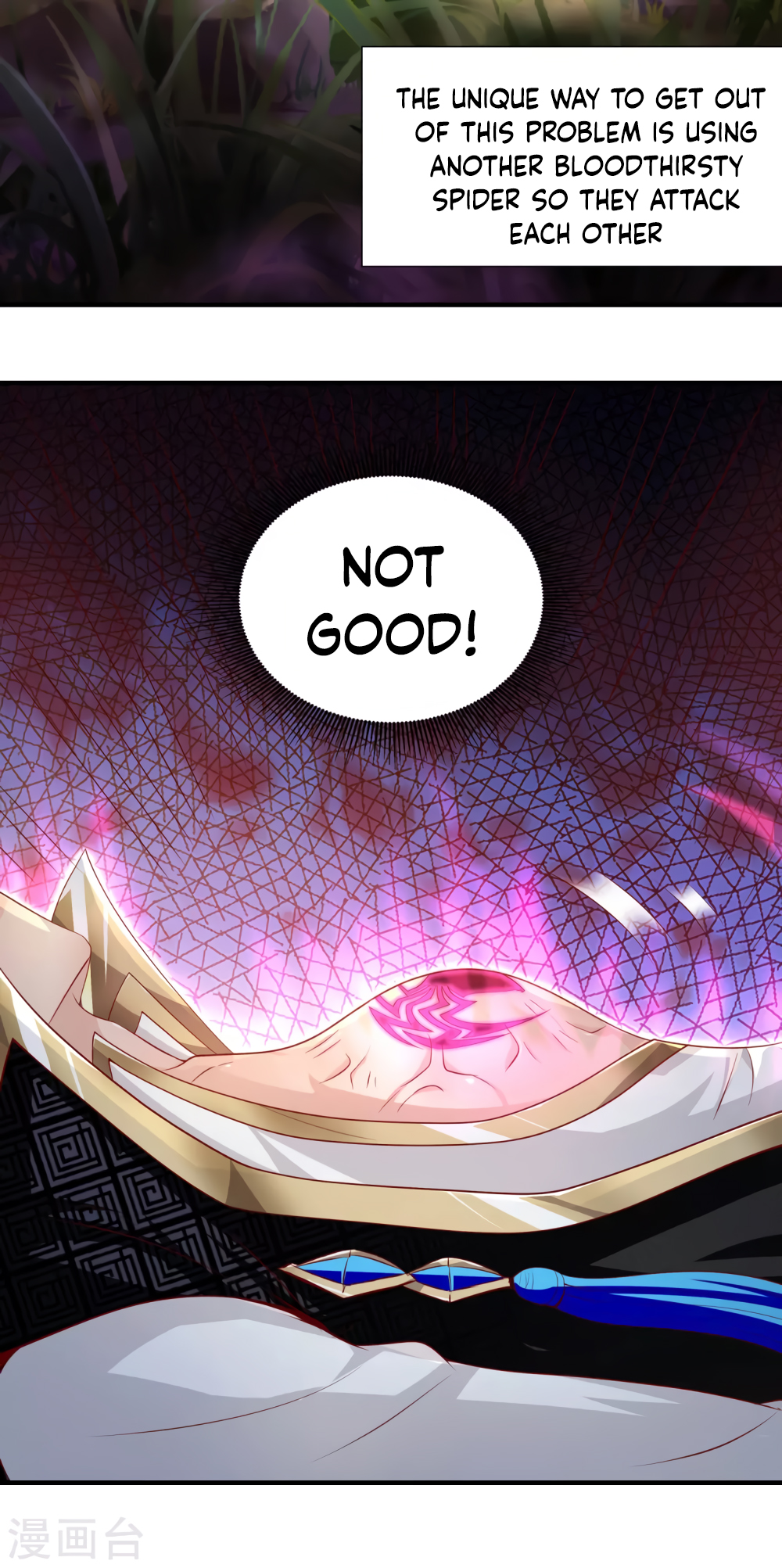 Invasion of the Immortal Emperor Chapter 16 - Page 4