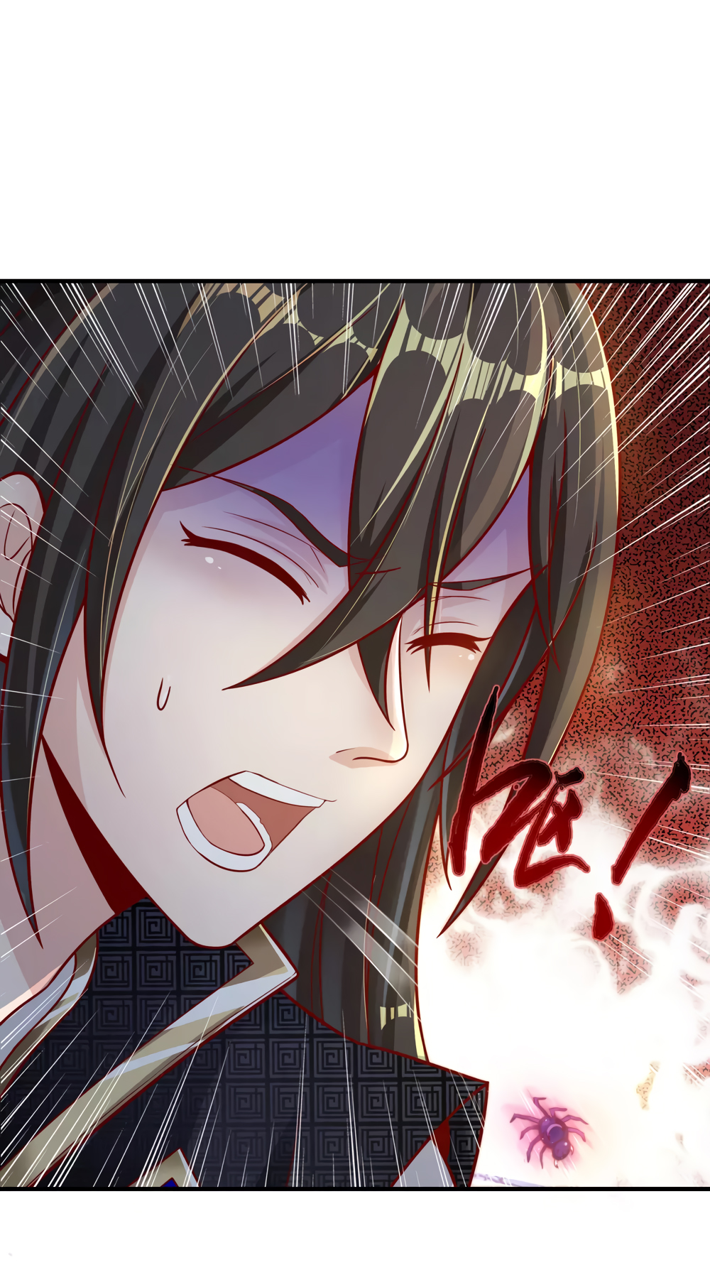 Invasion of the Immortal Emperor Chapter 16 - Page 7