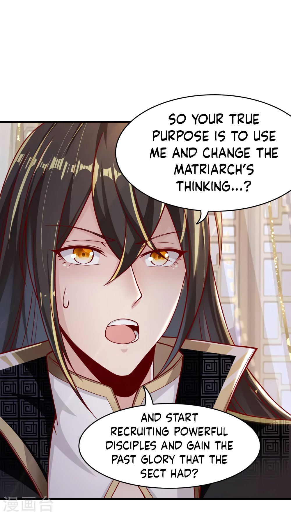 Invasion of the Immortal Emperor Chapter 17 - Page 11