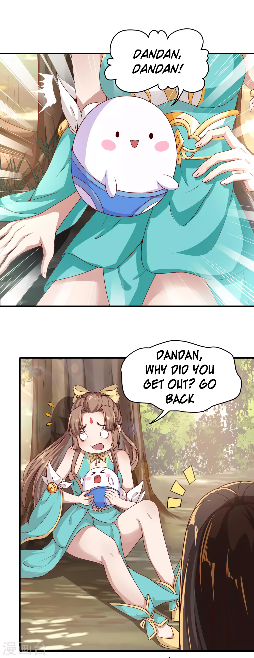 Invasion of the Immortal Emperor Chapter 17 - Page 21