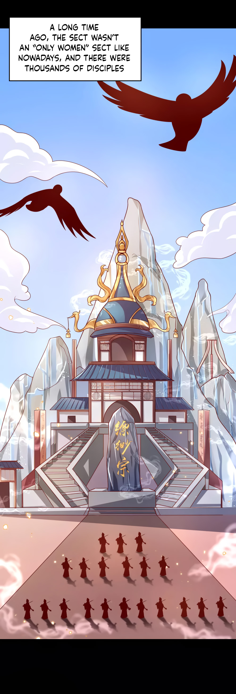 Invasion of the Immortal Emperor Chapter 17 - Page 5