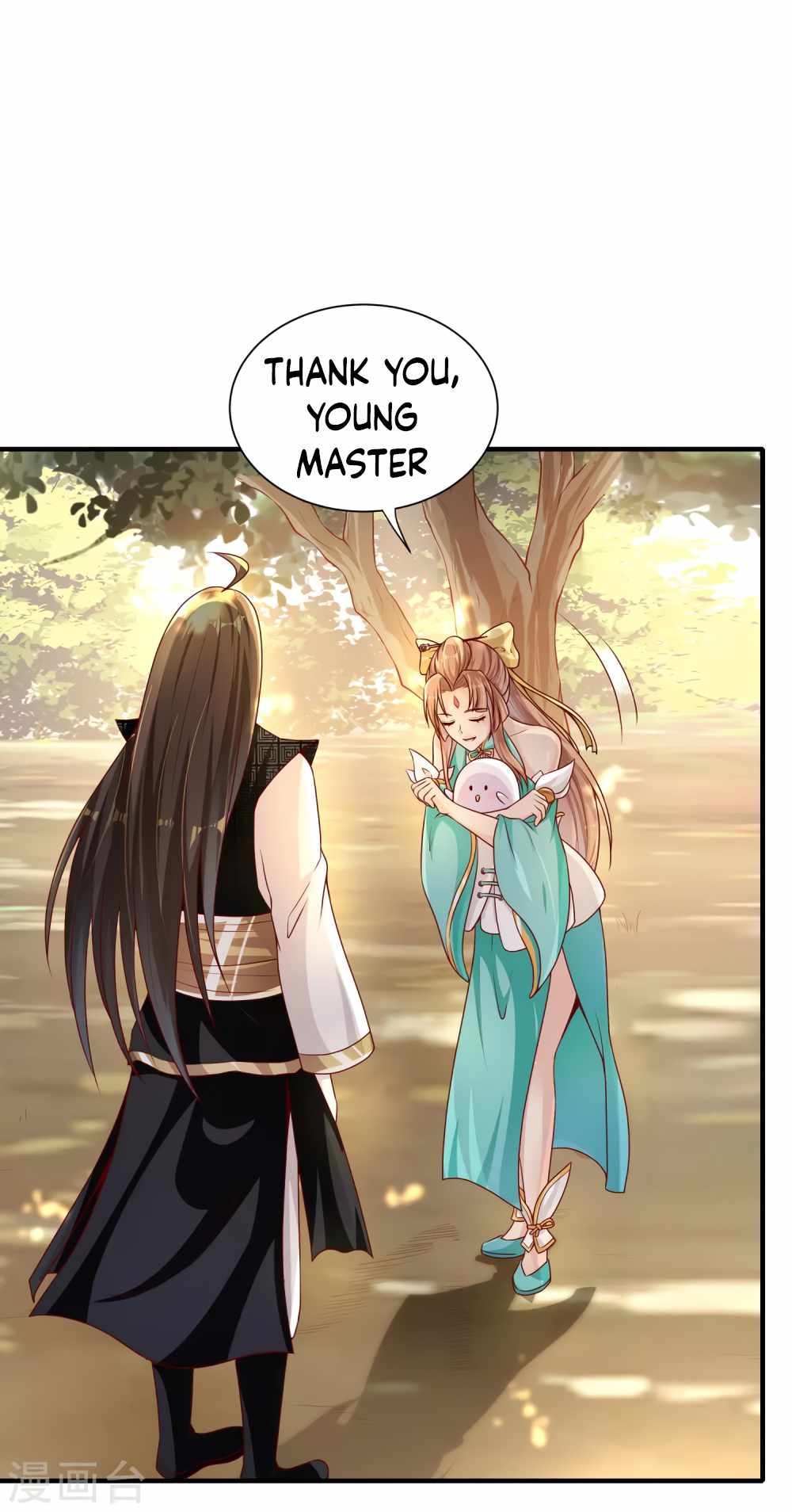 Invasion of the Immortal Emperor Chapter 18 - Page 23
