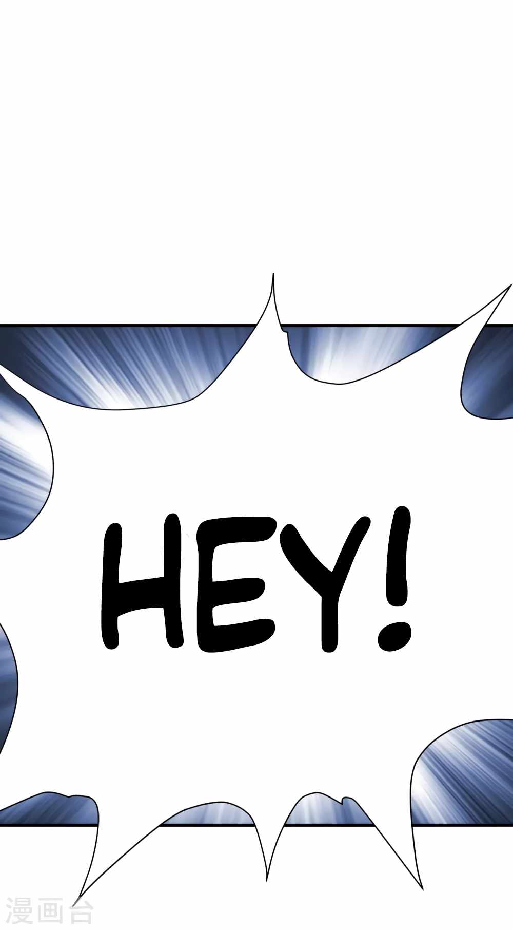 Invasion of the Immortal Emperor Chapter 18 - Page 30