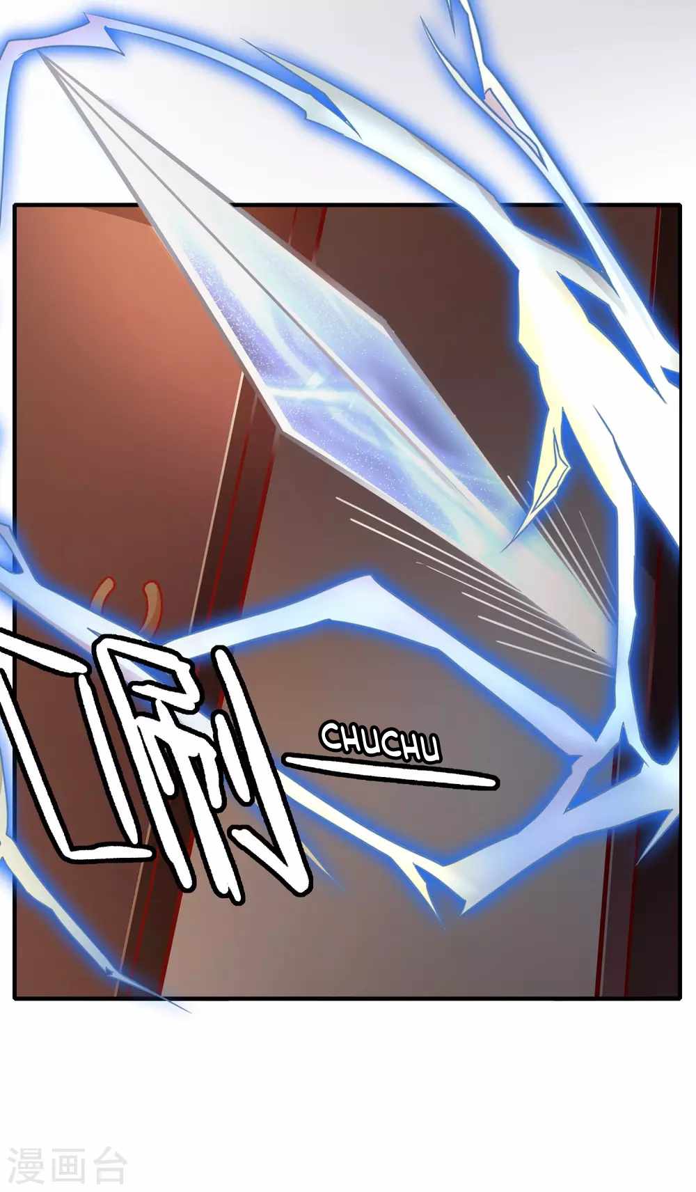 Invasion of the Immortal Emperor Chapter 19 - Page 14