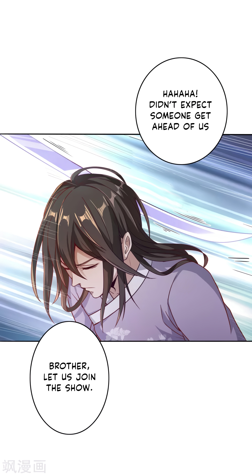 Invasion of the Immortal Emperor Chapter 2 - Page 2