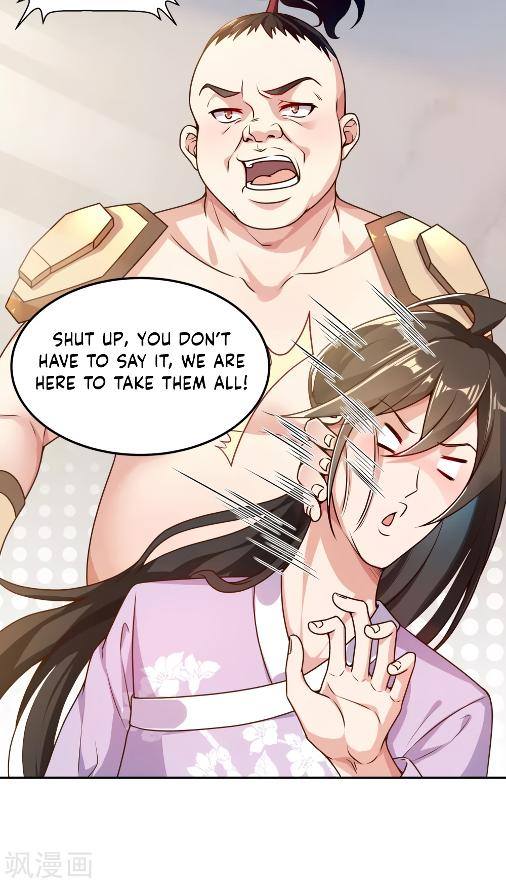 Invasion of the Immortal Emperor Chapter 2 - Page 11