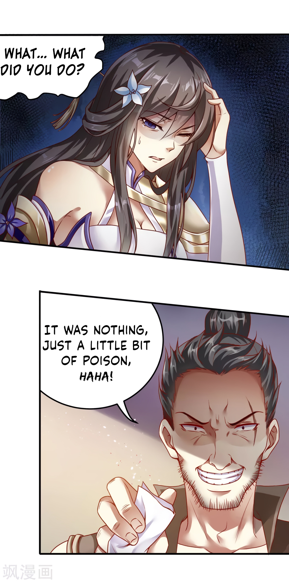 Invasion of the Immortal Emperor Chapter 2 - Page 15
