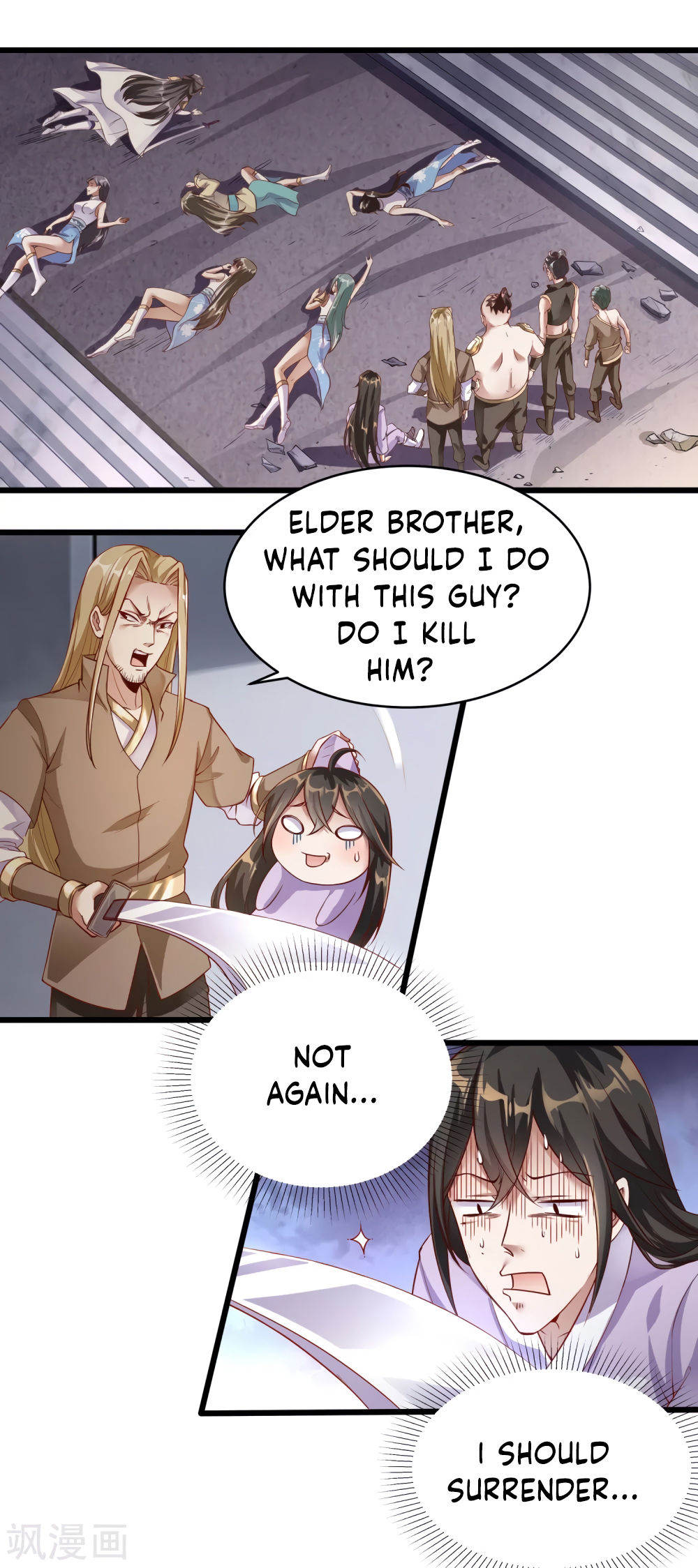 Invasion of the Immortal Emperor Chapter 2 - Page 17