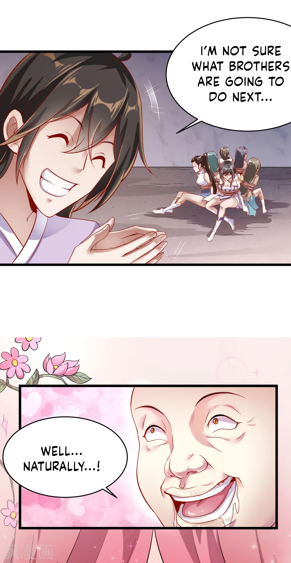 Invasion of the Immortal Emperor Chapter 2 - Page 19