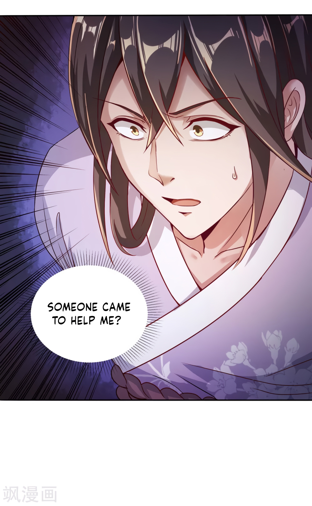 Invasion of the Immortal Emperor Chapter 2 - Page 3
