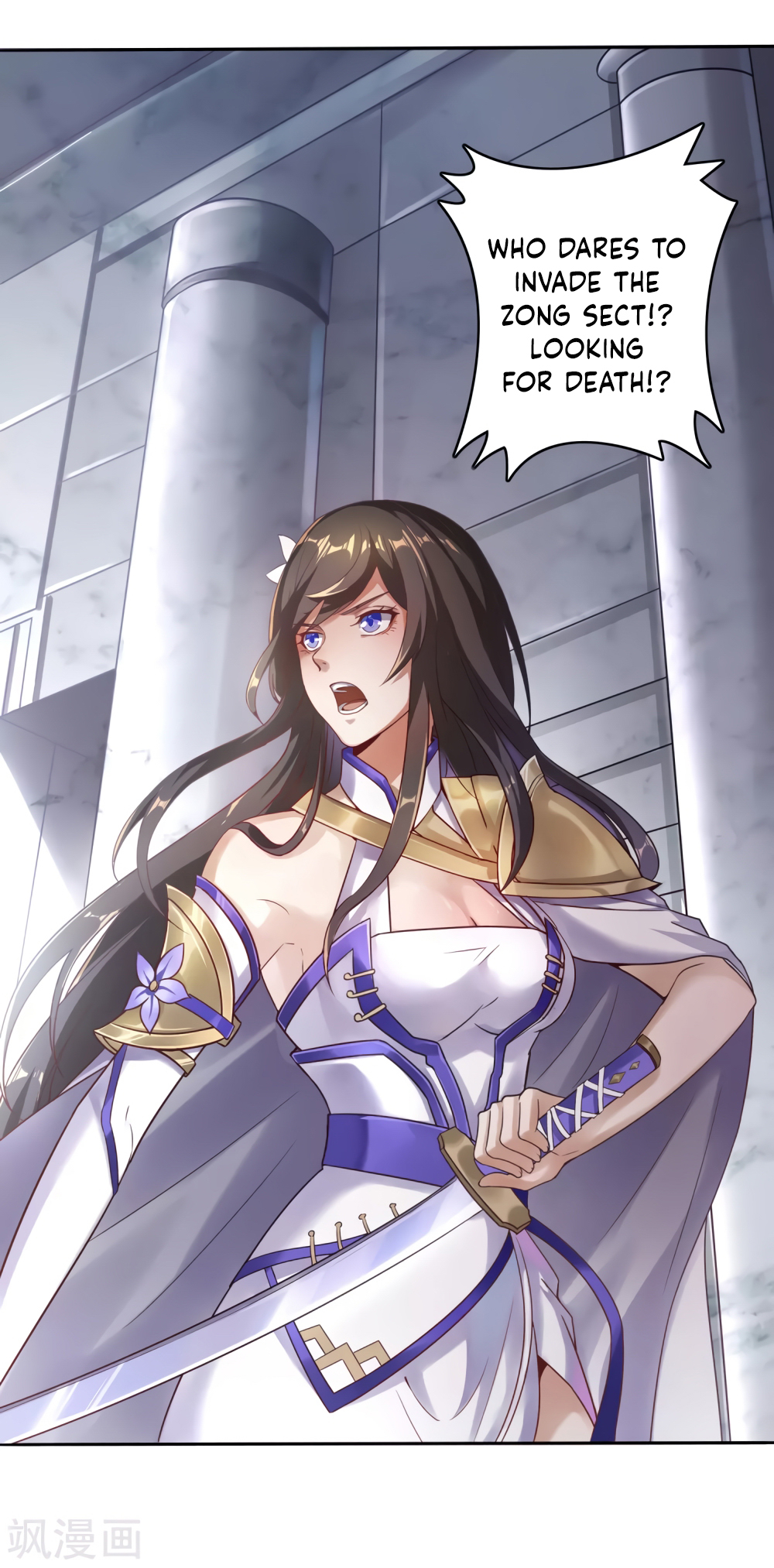 Invasion of the Immortal Emperor Chapter 2 - Page 4