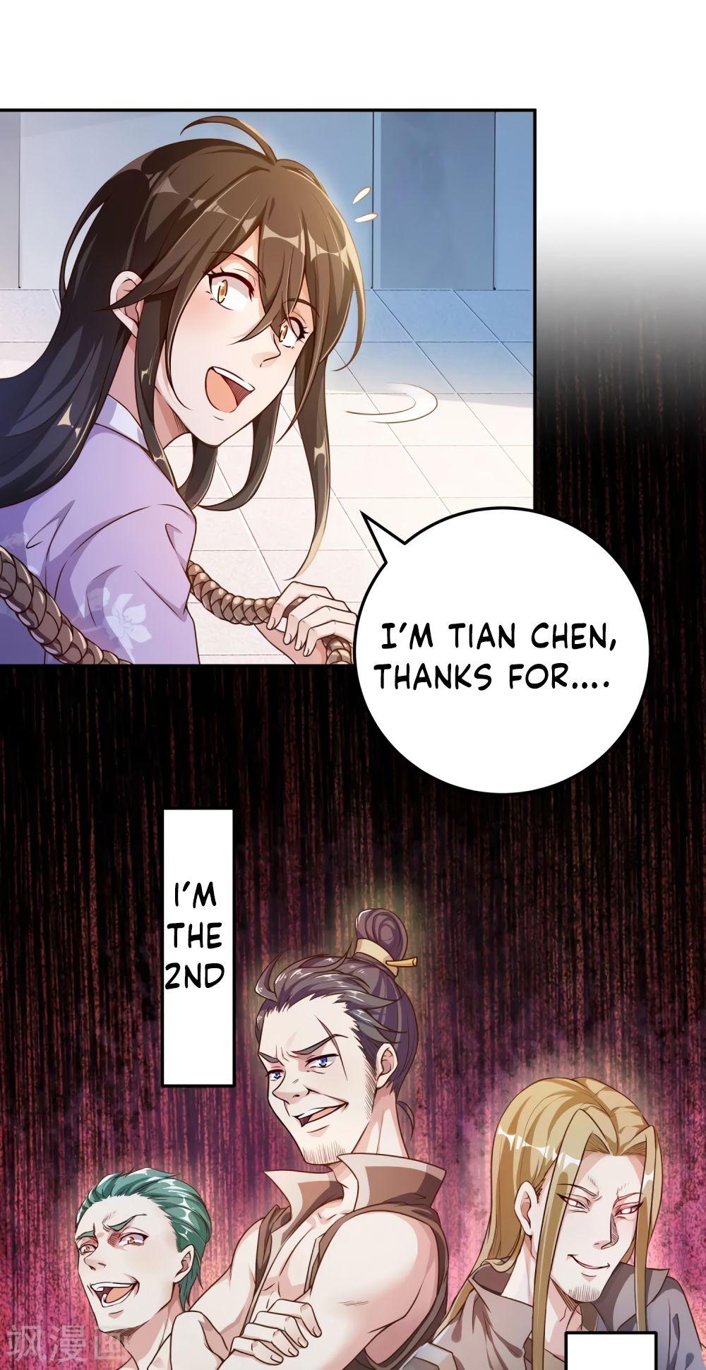 Invasion of the Immortal Emperor Chapter 2 - Page 7