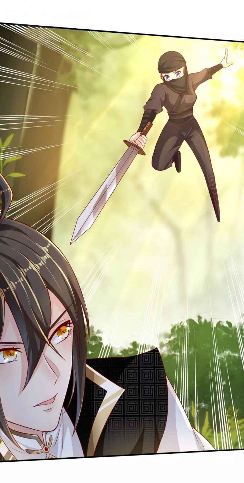 Invasion of the Immortal Emperor Chapter 20 - Page 15