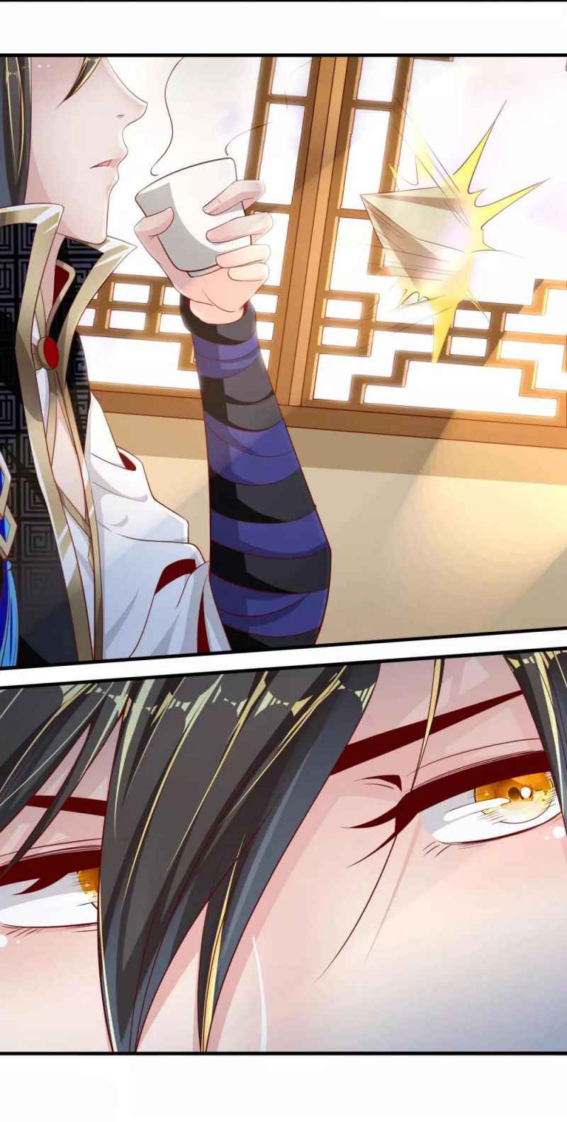 Invasion of the Immortal Emperor Chapter 20 - Page 5
