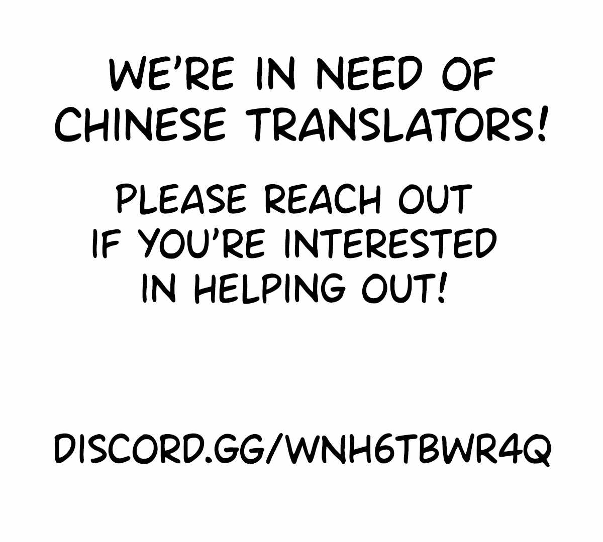 Invasion of the Immortal Emperor Chapter 21 - Page 2