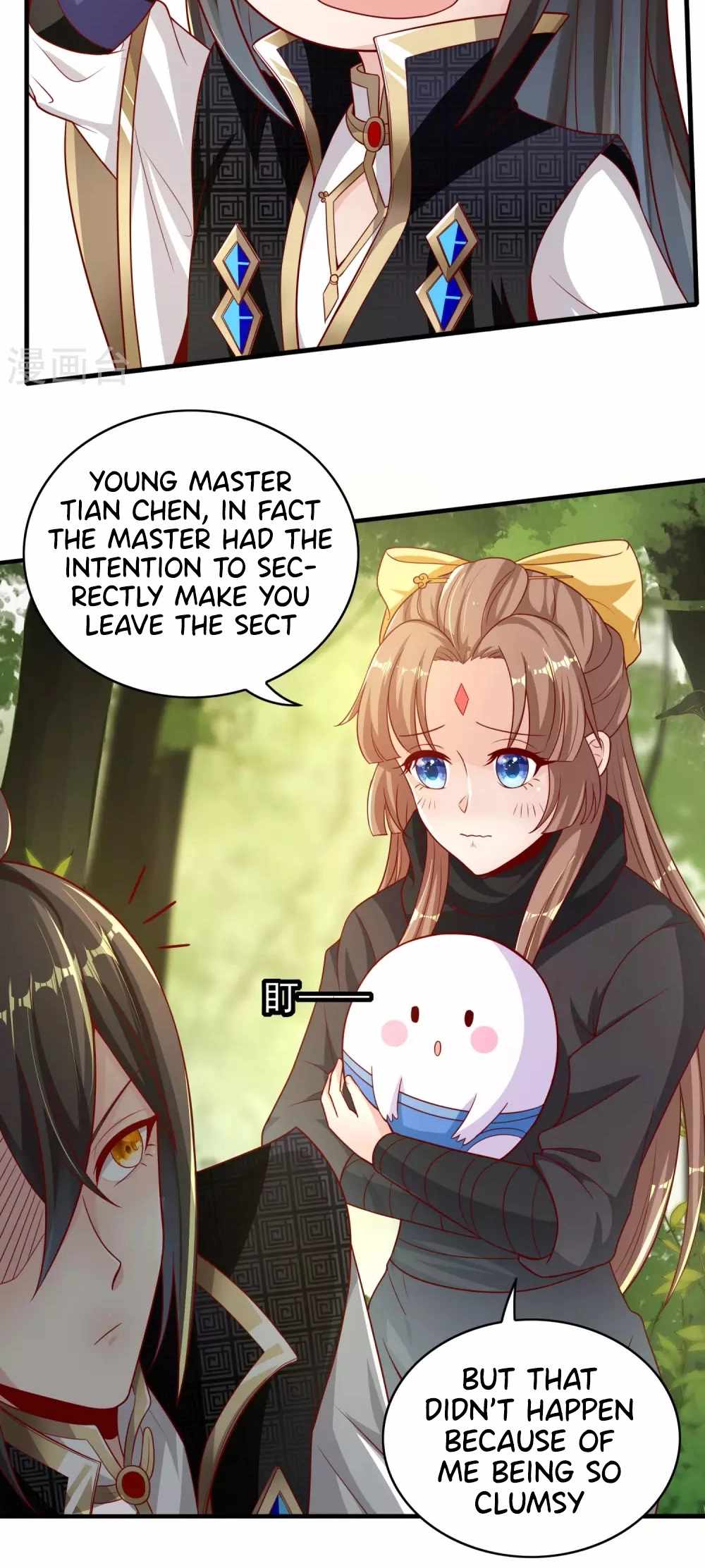Invasion of the Immortal Emperor Chapter 21 - Page 25