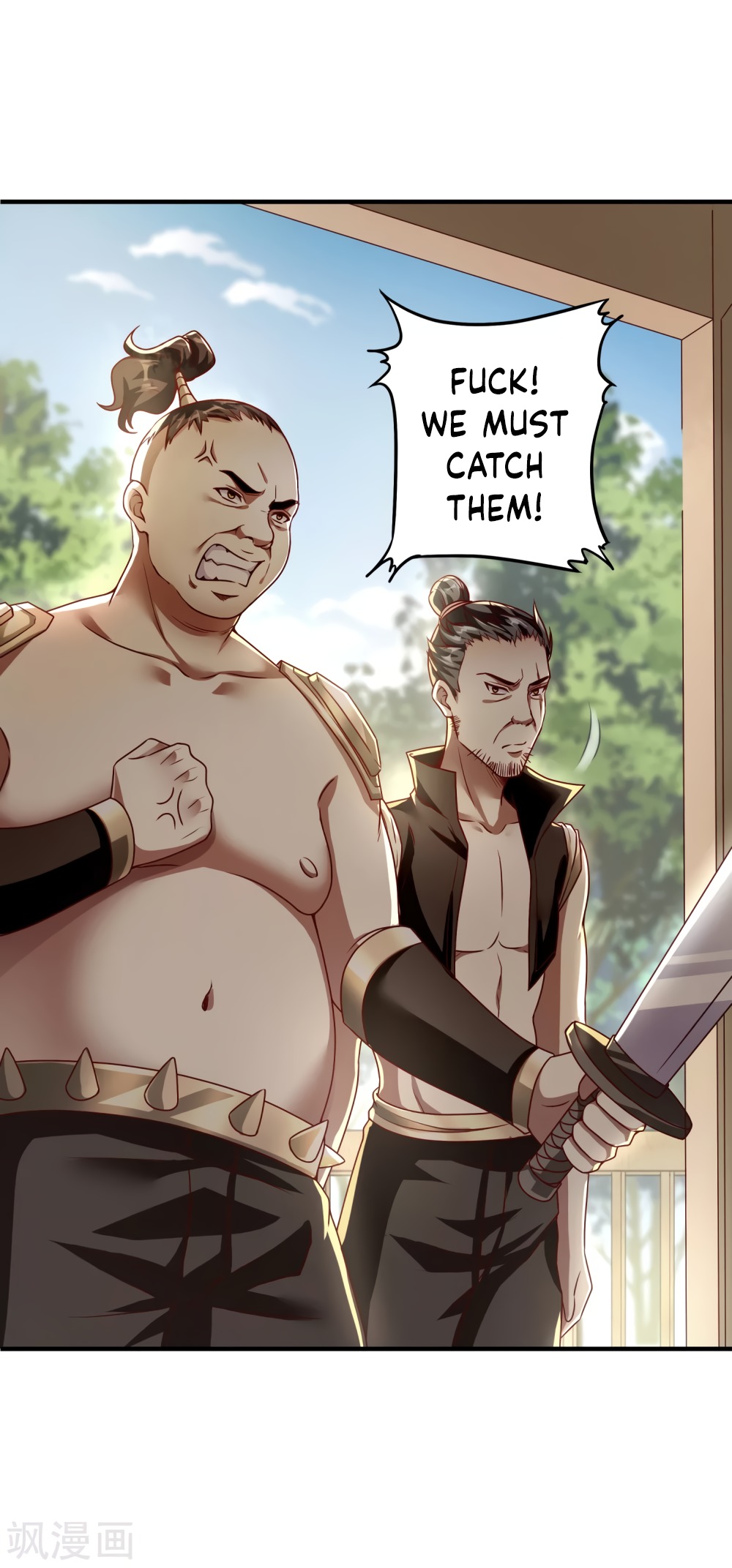 Invasion of the Immortal Emperor Chapter 3 - Page 13